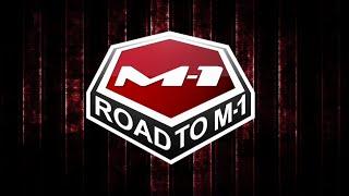 Road to M-1: Battle in Nazran 3 pre-final quality | Дорога в М-1: Битва в Назрани 3