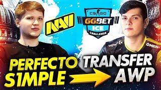 NAVI Эпизод 6: трансфер Perfecto, s1mple снова AWP, ICE Challenge 2020