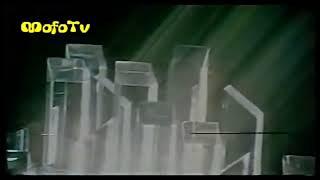 (MONTAGEM) Vinheta Encerramento Das Transmissões Da Rede Globo 1979[MofoTV]