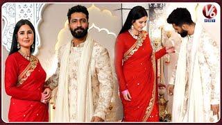 katrina kaif And Her Husband Visuals At Anant Ambani & Radhika Merchant Wedding | V6Ent