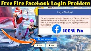 Free Fire Facebook Login Problem | Free Fire Log in Disabled Problem | Your Security Logging Into fb