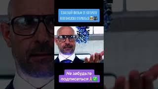 НАЗВАНИЕ: Трансформеры Эпоха Истребления