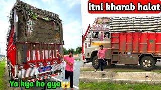 yah kya Ho Gaya Jannat ke sath  || itni kharab halat Gadi ki || Daily lifestyle vlog