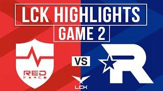 NS vs KT Highlights Game 2 | LCK Cup 2025 Playoffs | NS RedForce vs KT Rolster