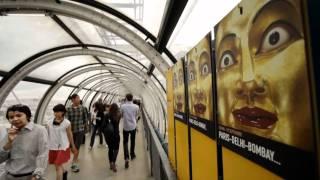 INDIA INSIDE OUT - BEAUBOURG EXHIBITION