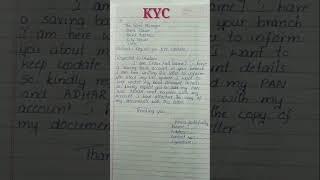 KYC Update/Bank Letter for KYC Update/Application for KYC update/KYC update letter