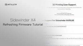 Tutorial | Refreshing Firmware of Sidewinder X4 Series Printer
