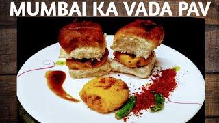 Vada Pav !! Mumbai ka Vada Pav Recipe