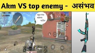 Best Survival With Top Rank Player Pubg Mobile Lite | PATIL YT