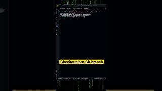 Quickly swap Git branches - checkout last used branch #git