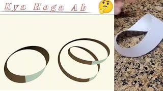 Magic of Mobius Strip | Why Mobius strip not split | Maths Magic | maths Facts | e-point #experiment