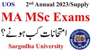 MA MSc Exams 2024 Sargodha University | MA MSc Exams Date 2024 UOS | MA MSc 2nd Annual 2023 UOS