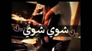 مريام فارس  غافي