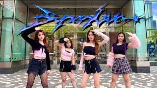 [KPOP IN PUBLIC PHILLY] AESPA(에스파)’ ‘Supernova’ DANCE COVER | H4T OFFICIAL