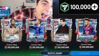 ЗАДОНАТИЛ 100.000 FC POINTS Я СОШЁЛ С УМА КОГДА ПОЙМАЛ ЕГО В ЛУЧШЕМ НАБОРЕ FC MOBILE!!!