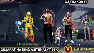 V BADG YOUTUBER ||IN MAY FREND LISTE||AJIT BHAI GAMING||........................