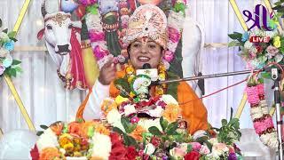 श्रीमद भागवत कथा, Day -1 Bhagawat Katha कुरुवा बस्ति, विश्वनाथ, Aasam भारत Radhika Daasi Ji