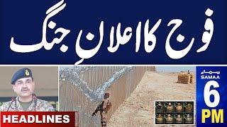 Samaa News Headlines 06 PM | Imran Khan Bail | Pak Army Warns | 20 Nov 2024 | SAMAA TV