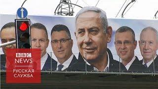 Кто такой Биньямин Нетаньяху? Коротко