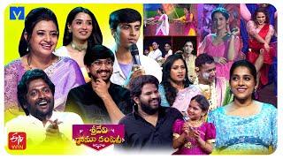 Sridevi Drama Company Latest Promo - 08th September  2024 in #Etvtelugu @1:00 PM - Rashmi ,Indraja