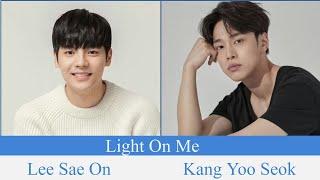 "Light On Me" Upcoming Korean BL Drama 2021 | Lee Sae On, Kang Yoo Seok