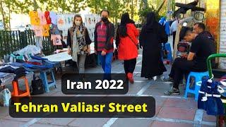 Tehran Valiasr Street Walking Tour/ خیابان ولیعصر از چهارراه ولیعصر تا سه راه جمهوری