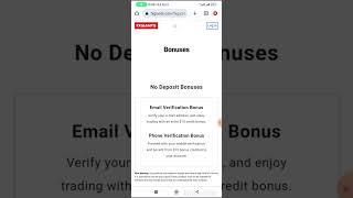 Broker FXGIANTS bonus sans dépôt metatrader 4 | شروط سهلة لسحب الربح عن طريق بينانص للعملات الرقمية