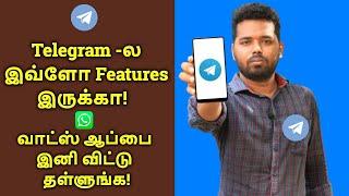 Telegram is Better than WhatsApp? | Telegram Tips And Tricks Tamil | Ajith Vlogger