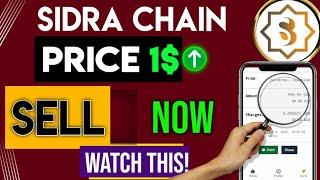 Sidra Bank Price update || Today Sidra Chain New Update|| Sidra rate || Sidra Price update