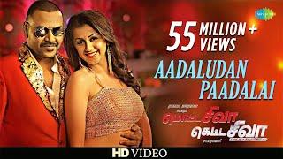 Aadaludan Paadalai | Video Song | Motta Shiva Ketta Shiva | Raghava Lawrence | Nikki Galrani |Amrish