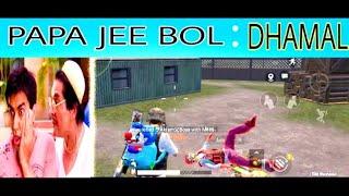 DHAMAL movie comedy PUBG MOBILE LITE