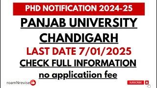 PANJAB UNIVERSITY/ PHD ADMISSION 2024-25/ CHANDIGARH/ NOTIFICATION OUT FOR STATE UNIVERSITY/ #phd