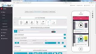 CheApp! Sezione Caratteristiche - Pagina "Video"