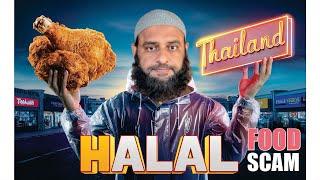 Thailand's HALAL FOOD SCAM Exposed! (MUST WATCH Before You Visit) Siraj Nalla