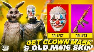 Get Free Clown Mask | Get Season 4  Style | PUBGM 2.0 Update /PUBGM