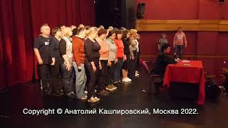 Кашпировский: Простата и заболевания женской сферы. 02.10.2022г.