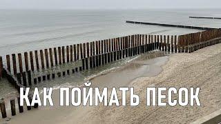 С пляжем в Светлогорске что-то пошло не так? | Did something go wrong with the beach in Svetlogorsk?