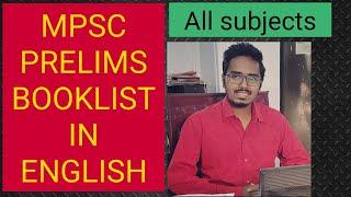 Mpsc prelims booklist in english | mpsc | upsc | booklist rajyaseva mpsc #mpsc #upsc #rajyaseva #mps