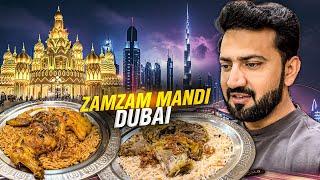 Shopping & Food | Famous ZamZam Mandi, Dubai Hills Mall, Dubai Global Village, Dubai Emirates Mall