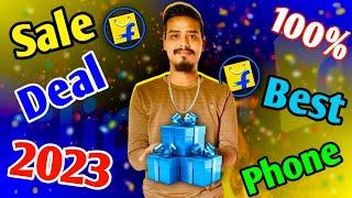 best offers in flipkart and Amazon today | sale | deal | best phone 2023