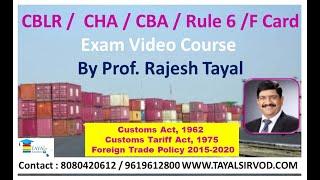 CBLR / CBA / CHA / Rule 6 / F card Exam Video Course by Prof. Rajesh Tayal