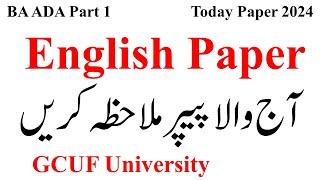 BA ADA Part 1 English 2024 Today Paper GCUF | Successful Graduate