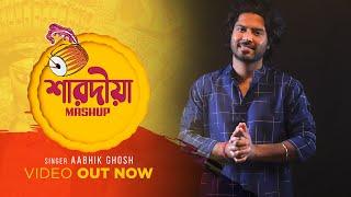 SARODIA | DURGA PUJO MASHUP | AABHIK GHOSH