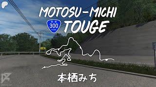 Motosu-michi Touge - Release Trailer (Assetto Corsa Custom Track)