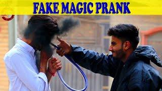 Fake Magic Prank - Black Powder Prank | Faad Magician Prank in Pakistan | Zero Brand | Ali Ahmed