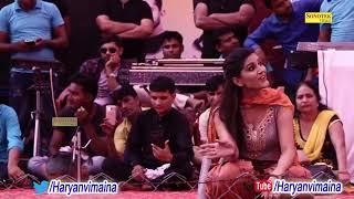 Bhuchal | Sapna Chaudhary | New Haryanavi Video Haryanvi Songs 2022 | Maina Audio