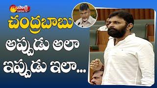 Minister Kodali Nani Comments On Chandrababu | AP Assembly 2021 | Sakshi TV