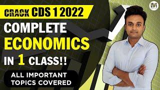 Complete Economy for CDS 1 2022 Exam || Important Economy for CDS Exam | Economy for CDS 1 2022 Exam