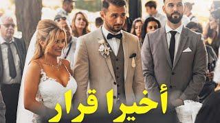 نكشف افكاره هل يحبك؟ مشاعره رسائل عقله الباطن