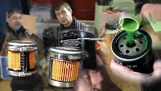 Should You Pour Oil into the Filter ? Transparent Filter Shows the Answer